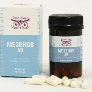 Мезенов АП - Оставайся молодым!