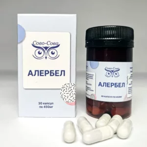 Алербел