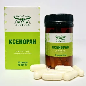 Ксеноран