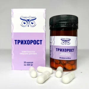 трихорост