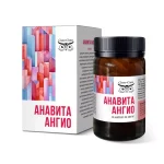 анавита ангио