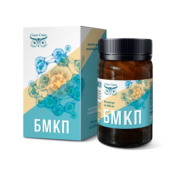 бмкп