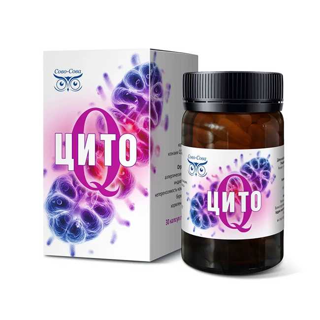 цито Q