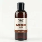 фаговит сироп