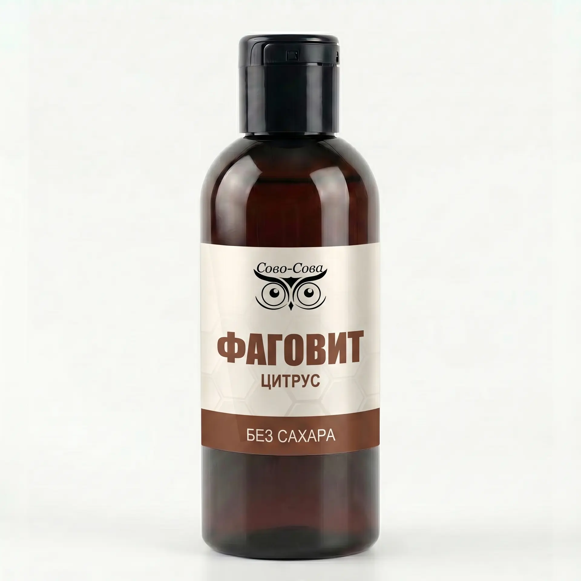 фаговит сироп