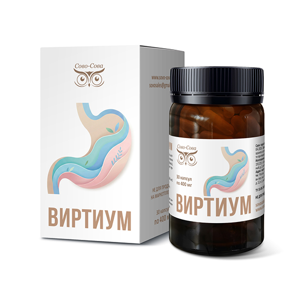 виртиум