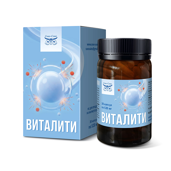 виталити